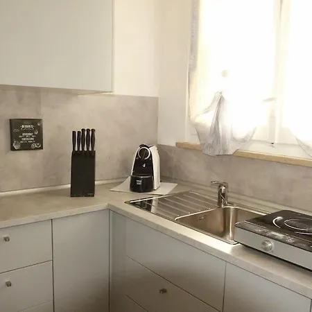 Residenza Monviso * Кунео